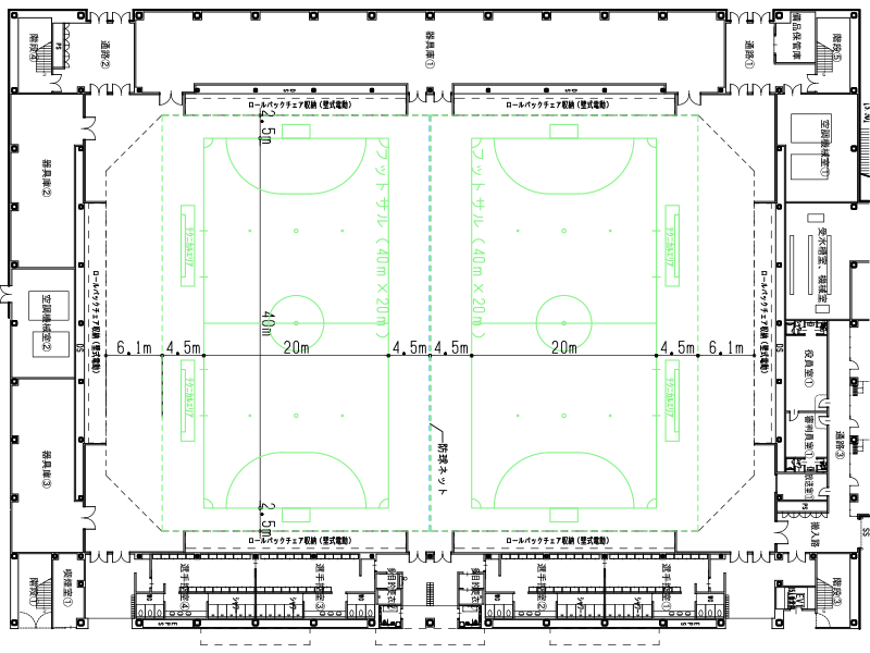 フットサル(公式2面)コートの平面図