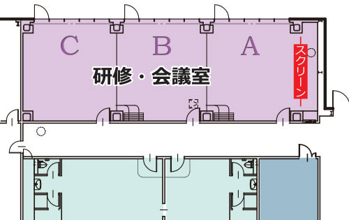 研修・会議室 平面図