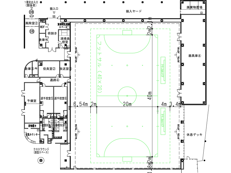 フットサル(センターコート)の平面図