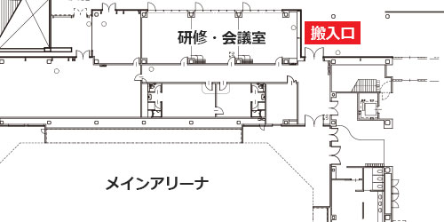 搬入、搬出口 平面図